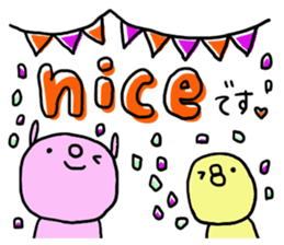 Great mother! Halloween edition! sticker #7255263