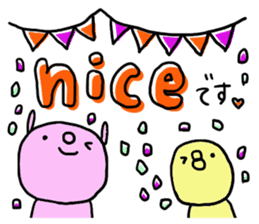 Great mother! Halloween edition! sticker #7255263