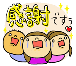 Great mother! Halloween edition! sticker #7255265