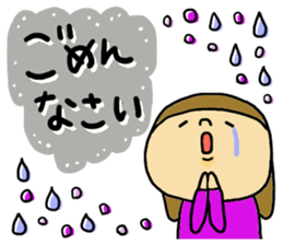 Great mother! Halloween edition! sticker #7255268