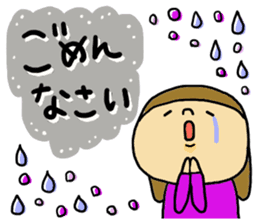 Great mother! Halloween edition! sticker #7255268