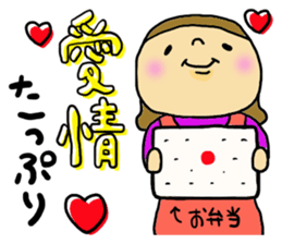 Great mother! Halloween edition! sticker #7255275