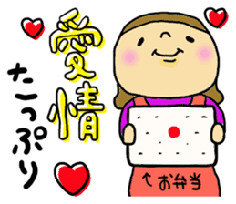 Great mother! Halloween edition! sticker #7255275