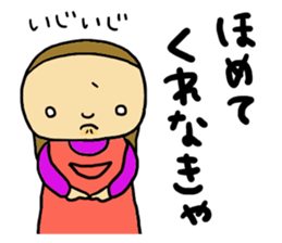 Great mother! Halloween edition! sticker #7255276