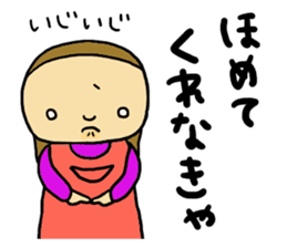 Great mother! Halloween edition! sticker #7255276