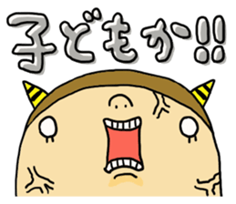 Great mother! Halloween edition! sticker #7255278