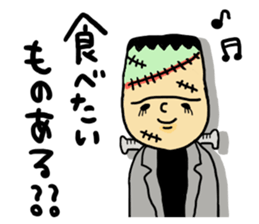 Great mother! Halloween edition! sticker #7255280