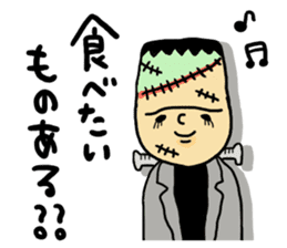 Great mother! Halloween edition! sticker #7255280