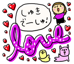 Great mother! Halloween edition! sticker #7255291