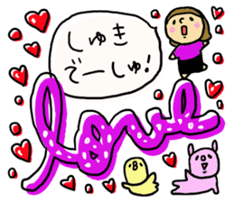 Great mother! Halloween edition! sticker #7255291