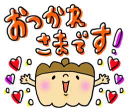 Great mother! Halloween edition! sticker #7255292