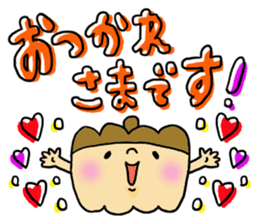 Great mother! Halloween edition! sticker #7255292