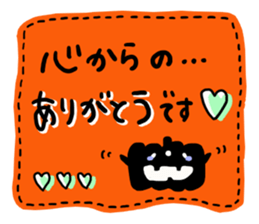 Great mother! Halloween edition! sticker #7255294