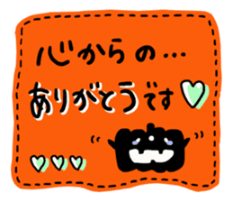 Great mother! Halloween edition! sticker #7255294