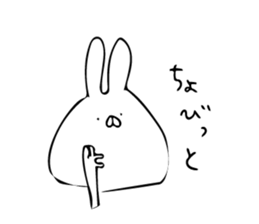 just a rabbit sticker #7255297