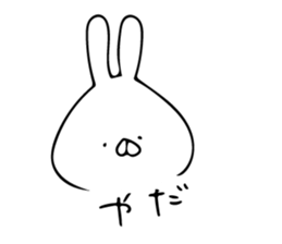 just a rabbit sticker #7255299