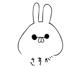 just a rabbit sticker #7255302