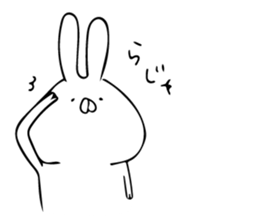 just a rabbit sticker #7255303