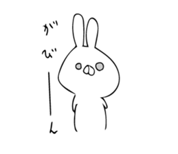 just a rabbit sticker #7255311