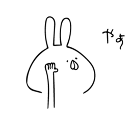 just a rabbit sticker #7255313