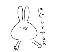 just a rabbit sticker #7255317