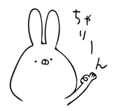 just a rabbit sticker #7255319