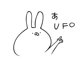 just a rabbit sticker #7255321