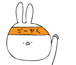 just a rabbit sticker #7255323