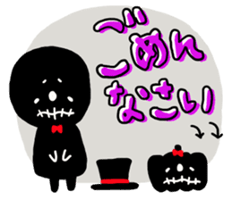 Simple loose Halloween sticker #7255457