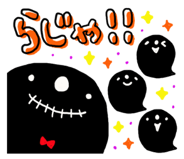 Simple loose Halloween sticker #7255458