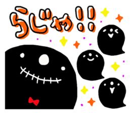 Simple loose Halloween sticker #7255458