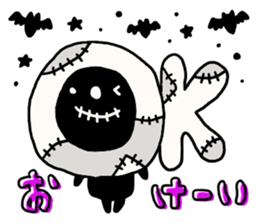 Simple loose Halloween sticker #7255459