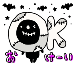 Simple loose Halloween sticker #7255459