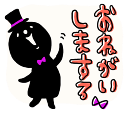 Simple loose Halloween sticker #7255460