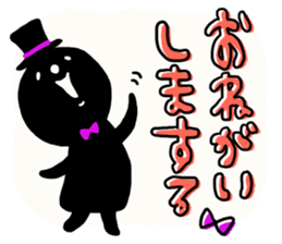 Simple loose Halloween sticker #7255460