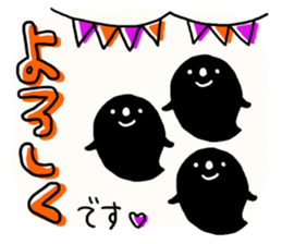 Simple loose Halloween sticker #7255461