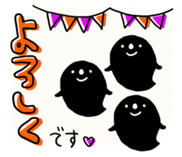 Simple loose Halloween sticker #7255461
