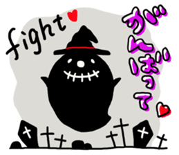 Simple loose Halloween sticker #7255462