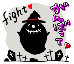 Simple loose Halloween sticker #7255462