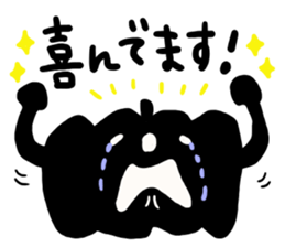 Simple loose Halloween sticker #7255464