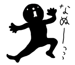 Simple loose Halloween sticker #7255466