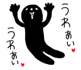 Simple loose Halloween sticker #7255468