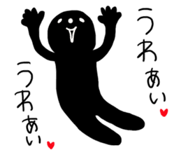 Simple loose Halloween sticker #7255468