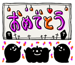 Simple loose Halloween sticker #7255471