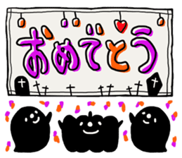Simple loose Halloween sticker #7255471