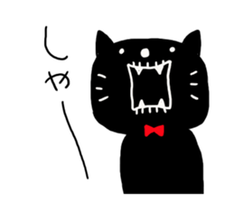 Simple loose Halloween sticker #7255484