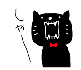 Simple loose Halloween sticker #7255484