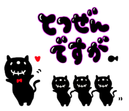 Simple loose Halloween sticker #7255492