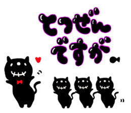 Simple loose Halloween sticker #7255492