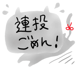 Simple loose Halloween sticker #7255493